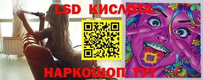 ешки Рыбинск