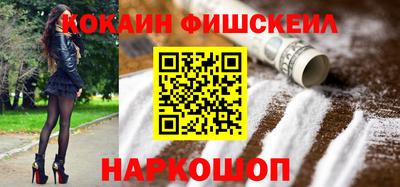 прущие крисы Рузаевка