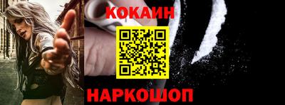 прущие крисы Рузаевка