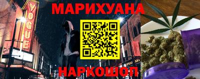 ешки Рыбинск