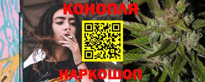 прущие крисы Рузаевка