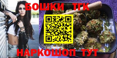 прущие крисы Рузаевка