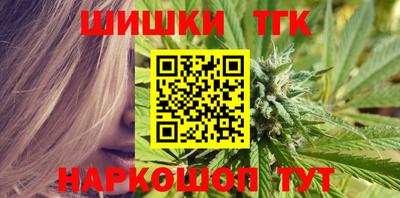 ешки Рыбинск