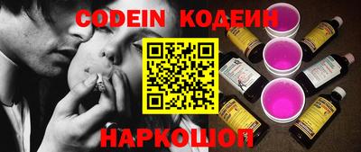 прущие крисы Рузаевка
