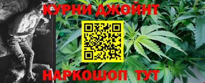 ешки Рыбинск