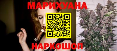 прущие крисы Рузаевка