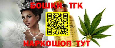 ешки Рыбинск