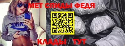 бутират Рязань