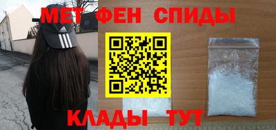 прущие крисы Рузаевка