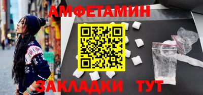 ешки Рыбинск