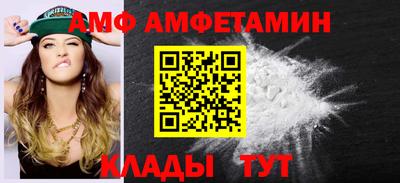 ешки Рыбинск