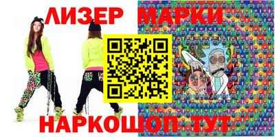 ешки Рыбинск