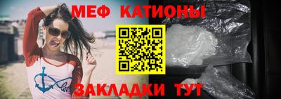 ешки Рыбинск
